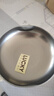 【带饭必备】饭盒带盖上班族密封饭盒不锈钢学生便当盒餐盒保鲜盒 乳白色2层 实拍图