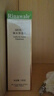 瑞倪维儿（Rinawale）凝水保湿乳100g 康婷官方正品 护肤化妆品面部水乳液肌肤妆前旗舰 凝水保湿乳100g【瑞倪维儿】 实拍图
