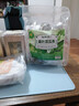 福东海 桑叶双瓜茶250克(大份量50袋) 祛浊搭茶血糖压茶包养生茶叶 实拍图