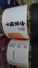 方家铺子六星淡干干贝220g 海鲜南北干货瑶柱扇贝粽子火锅食材 淡干中号 实拍图