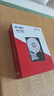 西部数据（WD）NAS机械硬盘 WD Red Plus 西数红盘 4TB 5400转128MB SATA CMR垂直 NAS专用硬盘 3.5英寸 WD40EFZZ 实拍图