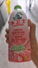 水卫士除菌净味浴室清洁剂480g*3瓶卫生间瓷砖厕所马桶玻璃清洗剂 实拍图