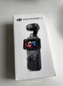 大疆 DJI Osmo Pocket 3 标准版 一英寸口袋云台相机 OP灵眸手持数码相机 vlog 便携美颜摄像 实拍图