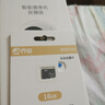 乔安（JOOAN）双摄1600万像素监控摄像头无线wifi网络高清监控器360度无死角带夜视全景云台家用AI监控手机远程 实拍图
