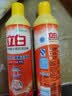 立白强效西柚小苏打洗洁精408g厨房家用去油护手去农残食品用随机发货 实拍图