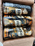 乌苏啤酒（wusu）新品上市京东自营黑啤500ml*12罐整箱装端午送礼 实拍图