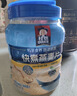 桂格（QUAKER）即食燕麦片1000克罐装 营养早餐 膳食纤维 零添加白砂糖 实拍图