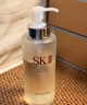 SK-II神仙水精华液330ml礼盒sk2补水保湿护肤品套装化妆全套生日礼物女 实拍图