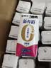 蒙牛新养道无乳糖牛奶脱脂型钻包200ml×24包（电商对口箱） 实拍图