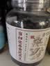 南京同仁堂同仁堂当归党参黄芪黑豆650克【加强版】 即食补气养血脱发脸黄 实拍图