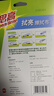 3M思高擦拭抹布30*32cm1片装眼镜屏幕清洁防静电不伤表面 实拍图