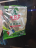水卫士洗碗机用洗碗块72块多效合一洗碗机洗涤剂洗碗粉洗碗盐小型机756g 实拍图