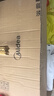 美的（Midea）风暖浴霸钢铁侠系列暖风照明排气一体换气暖风机G2 实拍图