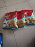 永和豆浆原磨风味原味豆浆粉1.2kg 30g*40小包 营养早餐冲饮谷物 实拍图