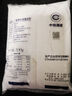 三象水磨糯米粉 汤圆粉雪媚娘冰皮月饼糍粑原料 500g 泰国进口  实拍图