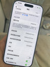 Apple/苹果  iPhone 17 Pro 256GB 银色 支持移动联通电信5G 双卡双待手机 实拍图