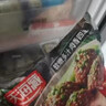 天海藏红烧狮子头350g*4袋肉丸饱满加热即食下饭菜源头直发 实拍图