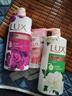 力士（LUX）(LUX)沐浴露 芍药香馥郁奢宠香氛沐浴乳1000g 持久留香 实拍图
