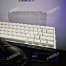 美加狮MAD 60 68 HE/MAD 68 Pro磁轴键盘有线连接客制化61/68键网页驱动台式笔记本电竞游戏键盘蝴蝶键帽 MAD 60 RGB 黑色 磁珀轴Pro 实拍图