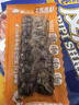 渔大叔 即食公母混合皮皮虾肉虾爬子200g高蛋白高钙海味零食特产休闲 实拍图