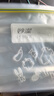 妙洁密封袋组合装大中小号15+25+20只共60只 加厚食品级保鲜自封袋 实拍图