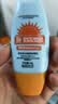 防晒霜乳美白男女SPF50+军训防晒脸部清爽水润高倍防晒隔离二合一 (同款高倍防晒）防晒霜SPF+++*1瓶 实拍图