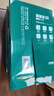 得力（deli）珊瑚海A4打印纸 70g500张*5包一箱 双面打印复印纸 整箱2500张7361【纸类金榜榜首】 实拍图