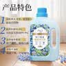 Lvbai地板清洗清洁剂铃兰花香3瓶瓷砖清洁拖地扫地机器人洗地机清洗液 实拍图