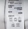 亚朵星球慢回弹记忆绵枕 枕头护颈枕芯基础款枕头芯酒店睡眠低枕8cm单只 实拍图