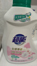 超能云感香柔洗衣液 依兰&茉莉香 1kg*1瓶 低泡易漂 快洗 实拍图