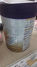 优博剖蓓舒圣元3段858g幼儿配方剖宫产奶粉乳铁蛋白欧洲奶源12-36月 实拍图