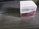 自然堂粉钻紧致细嫩玫瑰眼霜18g重塑眼周淡化细纹女士护肤品 实拍图