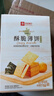 良品铺子酥脆薄饼海苔味300g薄脆饼干海苔饼干儿童零食独立小包装休闲零食 实拍图