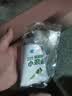 墙面小滚刷漆白色墙面去污神器修复补墙乳胶漆室内翻新墙壁补墙膏 网红小滚漆100g*1支刷0.5平 实拍图
