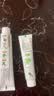 两面针（LMZ）便携出行牙膏牙刷套装 40青蒿牙膏+护龈牙刷2支 实拍图