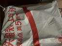 味好美（McCormicK）香辛料调料 【海南胡椒】纯白胡椒粉 10g 袋装 烹饪调味料 实拍图
