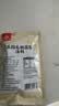 川珍五指毛桃茯苓汤料80g  干制广式靓汤  鸡煲同款料包炖鸡鸭肉煲汤 实拍图