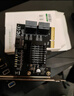 绿联 PCI-E转SATA3.0 5口高速扩展卡适用台式机主机箱电脑内置转接卡 实拍图