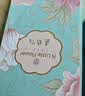ALittleFlower【全网热销600W+】适用iPhone17钢化膜苹果 17手机膜保护膜高清防尘防指纹边贴膜全屏覆盖 实拍图
