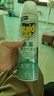 雷达（Raid）杀虫剂喷雾550ml*2瓶水基无香型 植物友好 实拍图