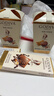 歌帝梵（Godiva）经典大师榛子牛奶夹心巧克力83g 休闲零食 喜糖 伴手礼 下午茶 实拍图