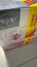 蒙牛特仑苏嗨MILK钙铁锌牛奶梦幻盖 200mL*10瓶部分地区3月产端午礼盒 实拍图