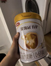 伊利金领冠育护幼儿配方奶粉3段12-36个月900g*1罐【5倍DHA好脑力】 实拍图