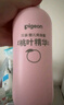 贝亲（Pigeon）桃子水 桃叶精华 婴儿爽身露 四季通用 200ml *3支装 实拍图