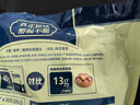 冰泉豆浆【配料只有黄豆】纯豆浆粉非转基因中华老字号高蛋白早餐首选 【纯豆浆黄豆黑豆组合】纯豆浆粉18g*25杯 实拍图