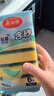 美丽雅抗菌洗碗海绵12片去油去污不易沾油金刚砂百洁布厨房抹布刷碗神器 实拍图