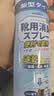 KINBATA鞋子除臭除菌喷雾银离子鞋袜除臭球鞋防臭喷剂 除臭剂 330ml 实拍图