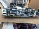 光威（Gloway）16GB(8GBX2) DDR4 3200 台式机内存条 天策 马甲条 精选颗粒 CL18 星空黑 AI电脑配件升级 实拍图