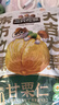 三只松鼠甘栗仁50g*4袋 坚果炒货果仁休闲零食品栗子板栗 实拍图