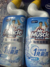 威猛先生（Mr Muscle）免刷洗 强效洁厕灵 洁厕剂 馥郁繁花型 马桶清洁 600gX2瓶 实拍图